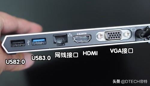 vga转换hdmi要注意什么,vga接口与hdmi接口可以转换吗