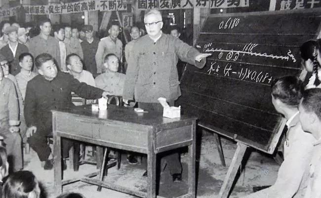 数学家华罗庚后代现在怎样呢,华罗庚为什么和妻子分居五年