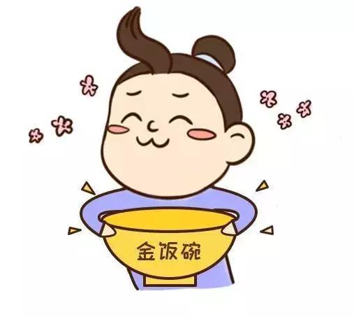 2023届毕业生别错过这些招聘,今年各地招教报名情况咋样