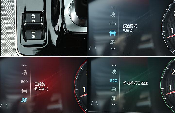 不输3系的车,捷豹xe标轴与加长版区别