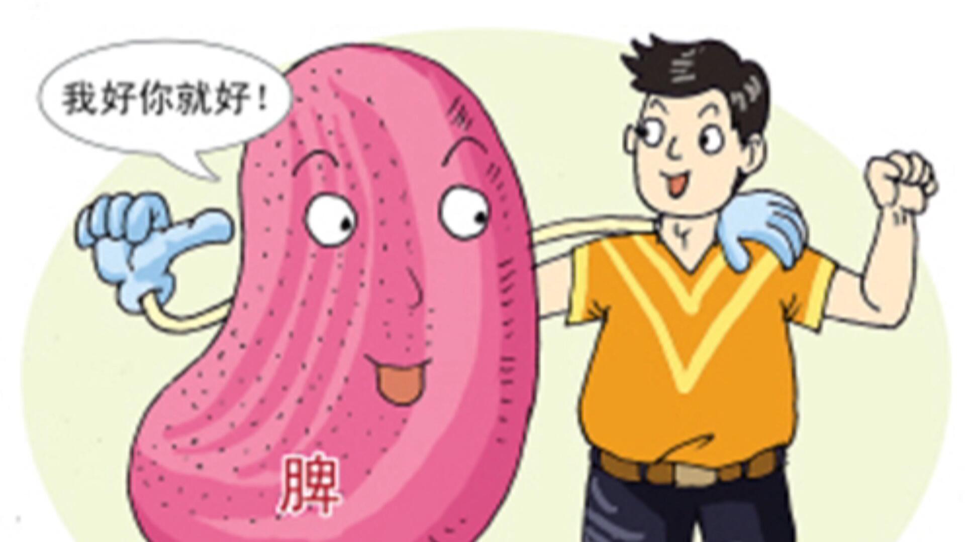 婴幼儿胃不和而卧不安要怎么解决,胃不和则卧不安通常在半夜几点醒