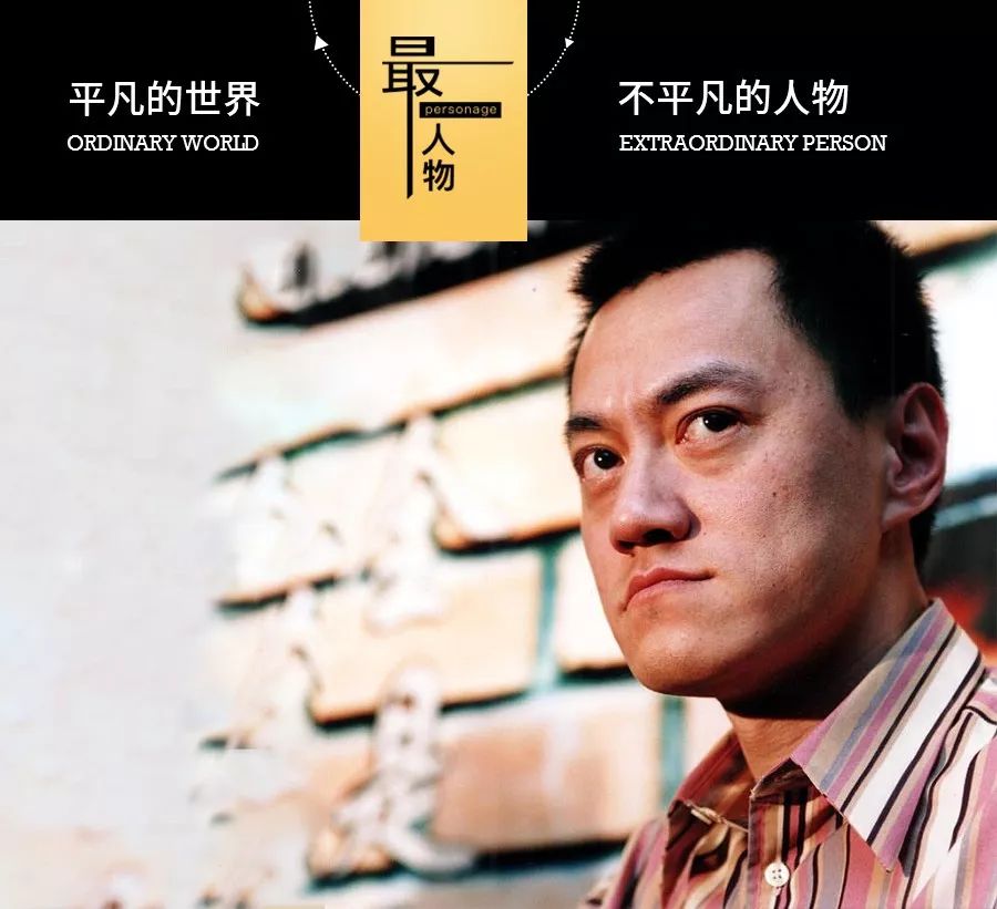 东北狠人雪村视频,东北狠人雪村现状