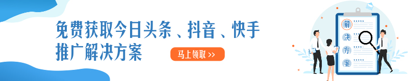 优化网站快速排名软件,网站排名优化