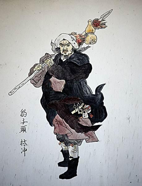 水浒传中的六位英雄的名字和绰号,水浒传中两个英雄人物姓名及绰号