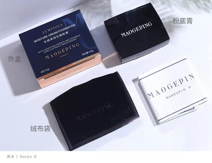 李佳琦狂卖4万件粉膏，激动到连喊6个OMG：真的特别好用