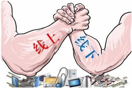 马云说未来最赚钱的行业,马云说未来最赚钱的行业视频