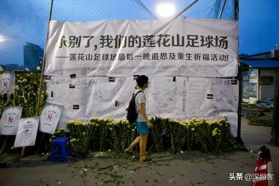 深圳老街60年代的真实写照,四十多年前的深圳