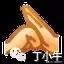 一缸乌龟都得了白眼病,乌龟养1只孤单吗