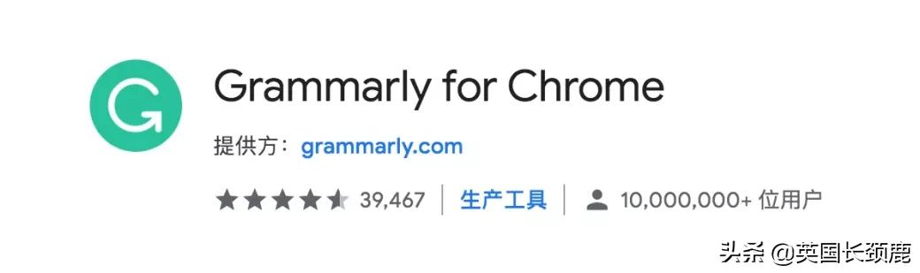chrome浏览器必备插件推荐,10款chrome浏览器必备插件
