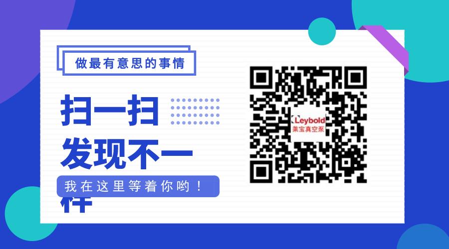 甘肃真空泵维修保养原理,真空泵维修维护都干嘛