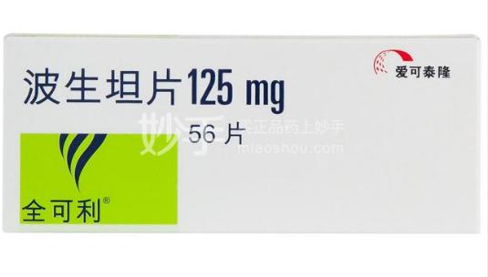 罕见病及其治疗方案,罕见病没有特效药