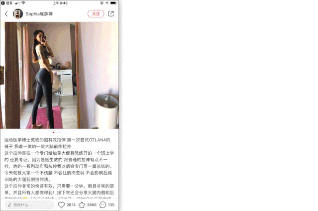 妮可基德曼白色裤子,妮可基德曼穿的裤子