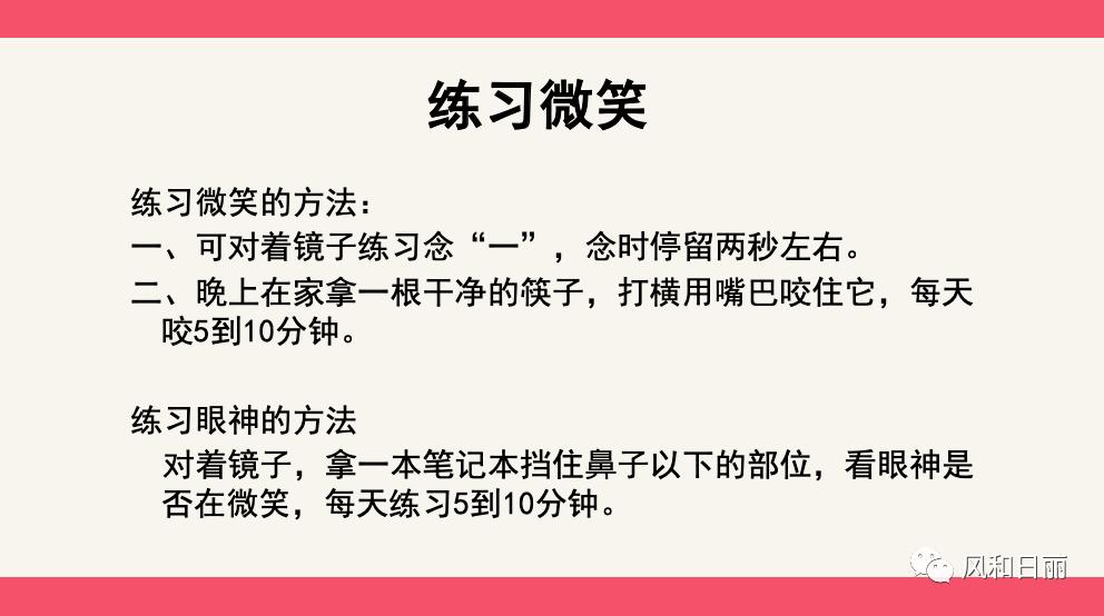 柜哥柜姐什么体验,柜哥与柜姐是什么意思