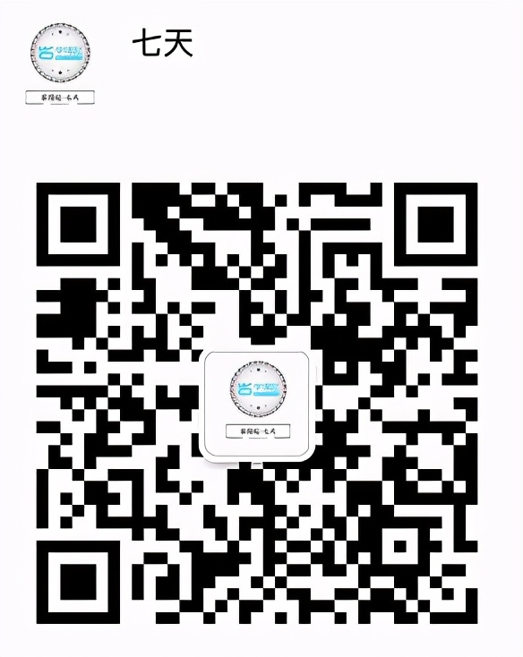淘宝直通车推广没显示推广标志,淘宝坚果类目直通车该如何推广