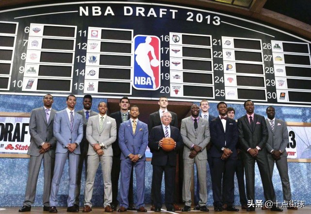 2013年nba选秀大会状元是谁,2001年nba选秀大会状元是谁
