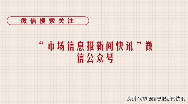 非洲兄弟代购“中国制造”月入10万！网友：我好像发现了商机…