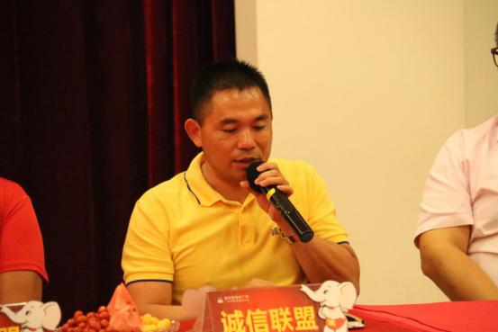 强化展示营销平台功能城外诚组建联盟之盟