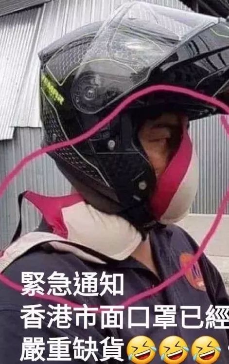 乱港暴徒六大“智熄”瞬间！确认过眼神，是不读书的人……