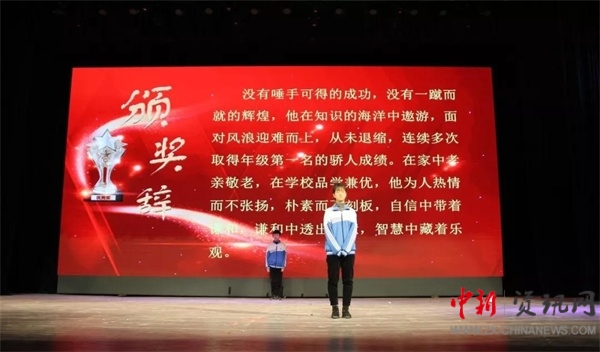 开封铁路中学2018,开封铁路中学19届