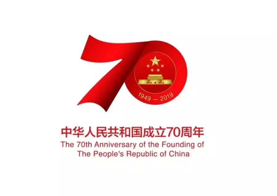 国庆节后错峰出游机票才不到2折,中秋国庆错峰出行