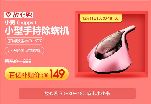 澳洲直邮羊毛豆豆鞋189元，比代购还便宜的神仙价格哪里找？