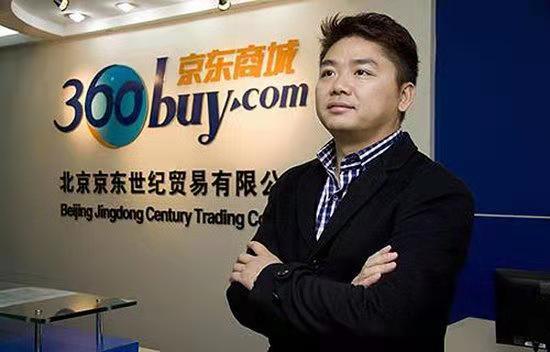 京东的财报和刘强东的护城河,刘强东护城河完整版