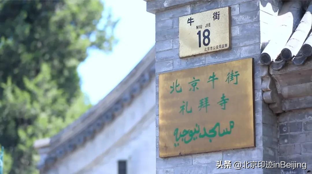 鐗涜鑳″悓鑿滄槸娓呯湡鐨勫悧,鍖椾含鐗涜闄勮繎鑳″悓閲岀殑娓呯湡椁愰