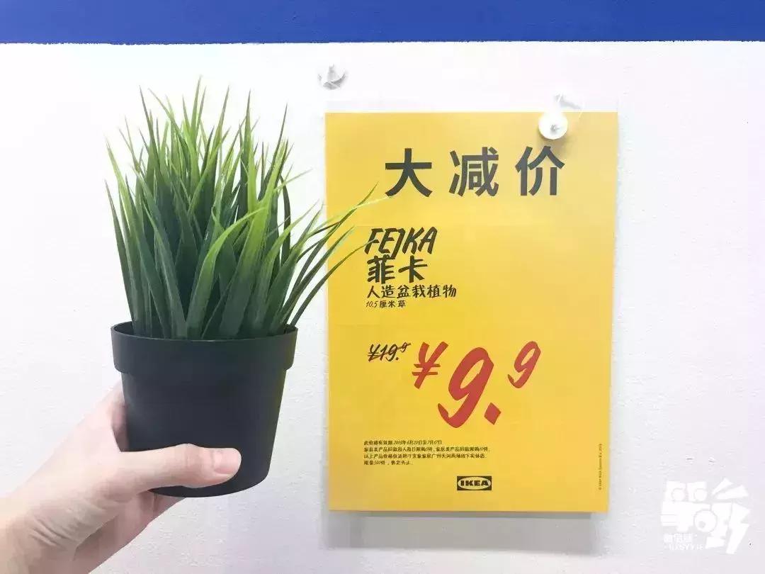 东莞市厚街宜家家居店,宜家家居东莞分店在哪里