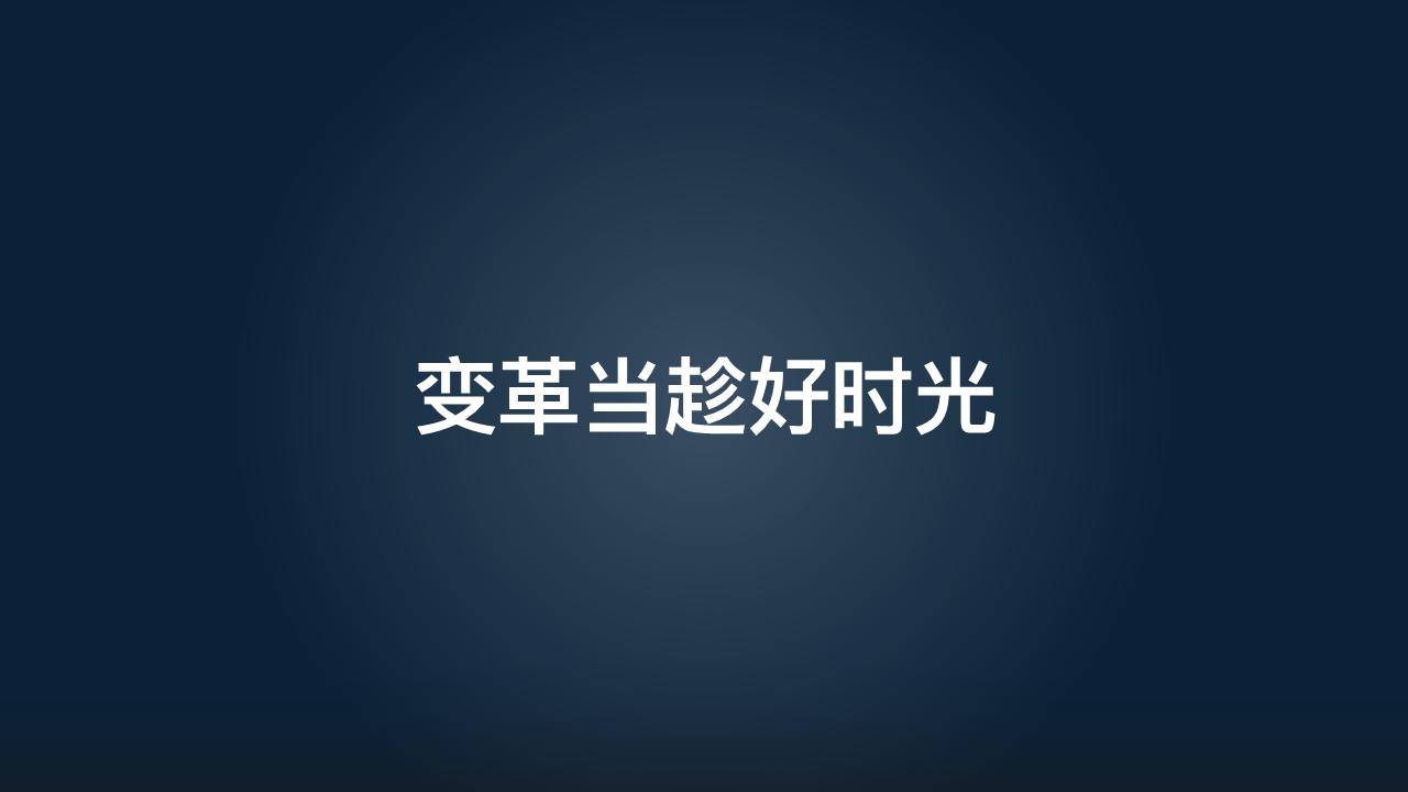 许桐楷简介,许桐楷