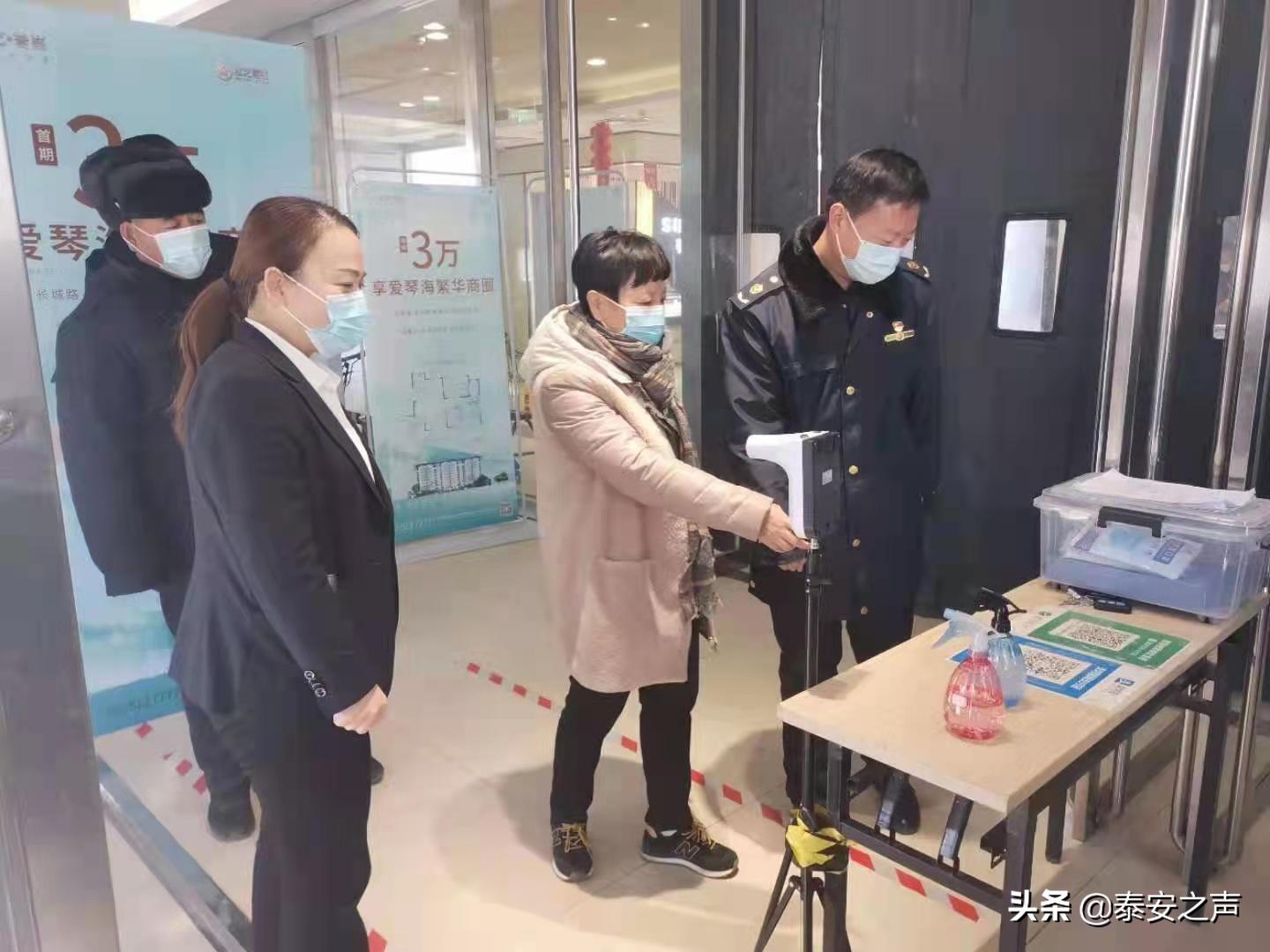 红色物业筑起暖心防线,红色物业织牢防护网