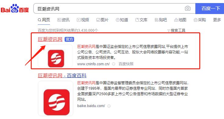 上市三年的财务报表分析,上市公司财务报表分析pdf