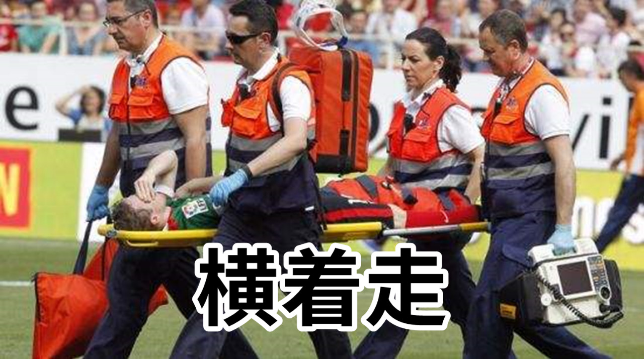 ppt字体过大或过小需要怎么调整,ppt的文字怎么做出近大远小效果