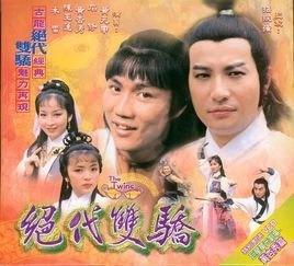 武侠风超燃歌曲,武侠风原创歌曲