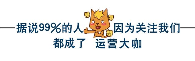 淘宝新零售直播618会场有哪些玩法,淘宝618活动策略是什么