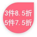 珂润新系列哪个适合敏感肌,珂润水乳敏感肌怎么选