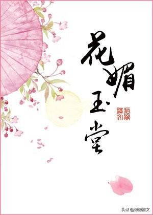 8本古言真假千金文,5本重生古言