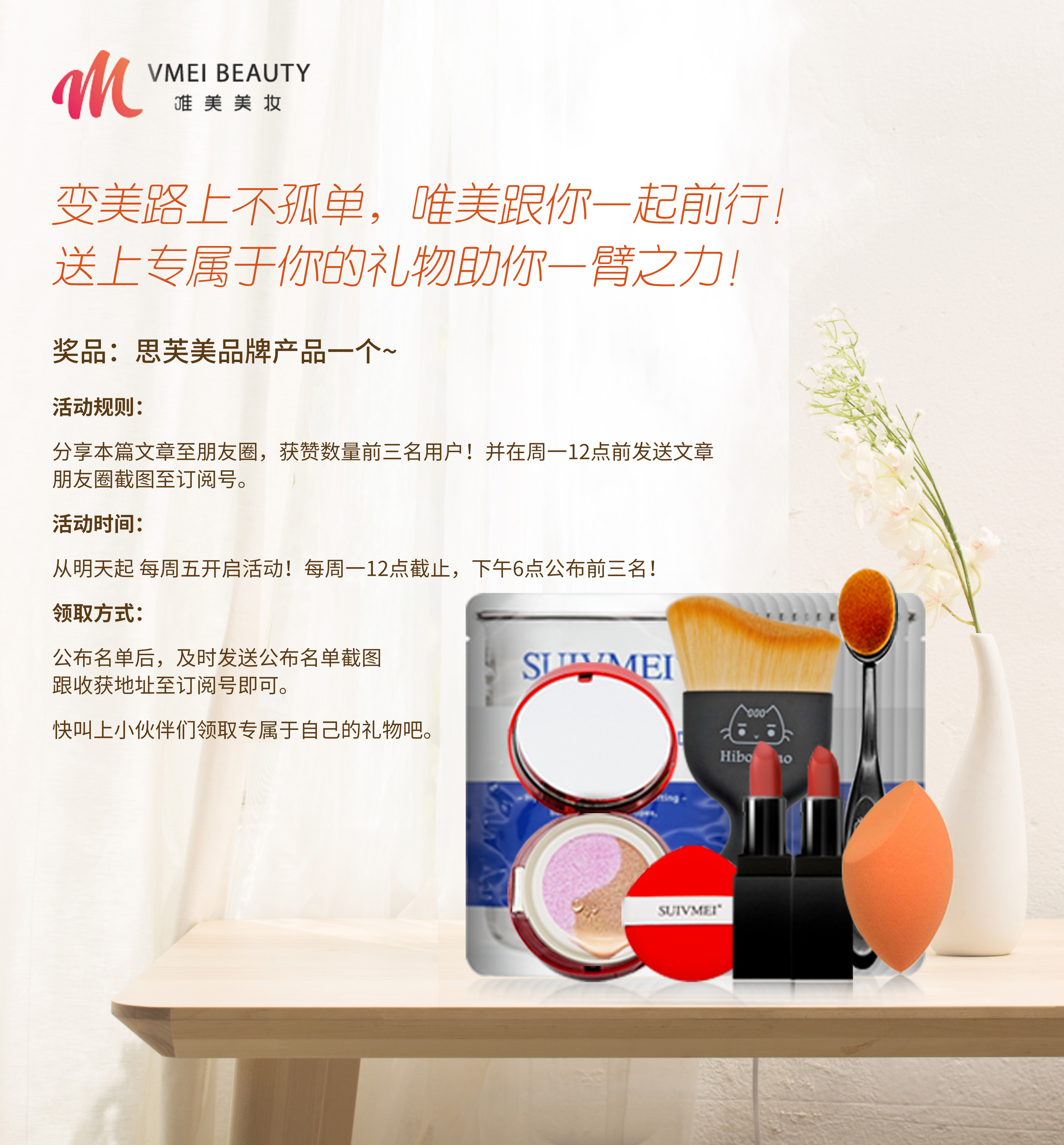 freeplus芙丽芳丝正品使用感,freeplus芙丽芳丝适合混油吗