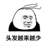 秃头少女拯救世界,秃头女孩的救命方法
