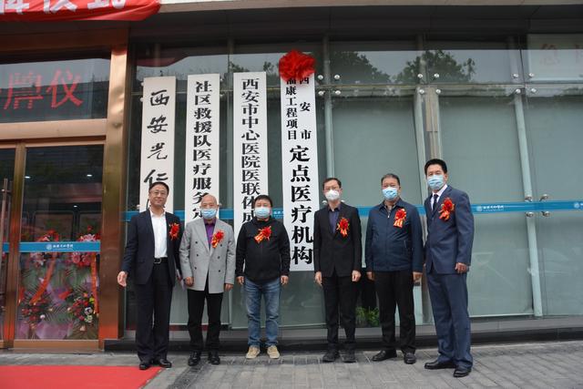 福康开工,福康工程宣传工作
