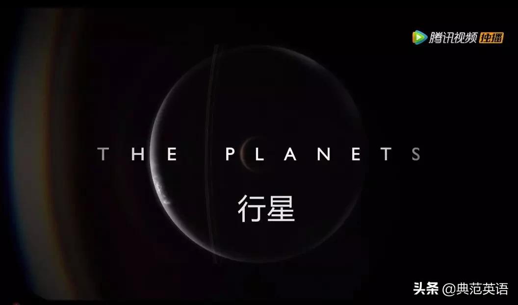 适合领会英语的双语纪录片,适合初中生看的英语纪录片