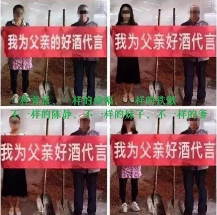 靠谱的茅台镇酱香酒,茅台镇酱香酒50元一斤靠谱吗