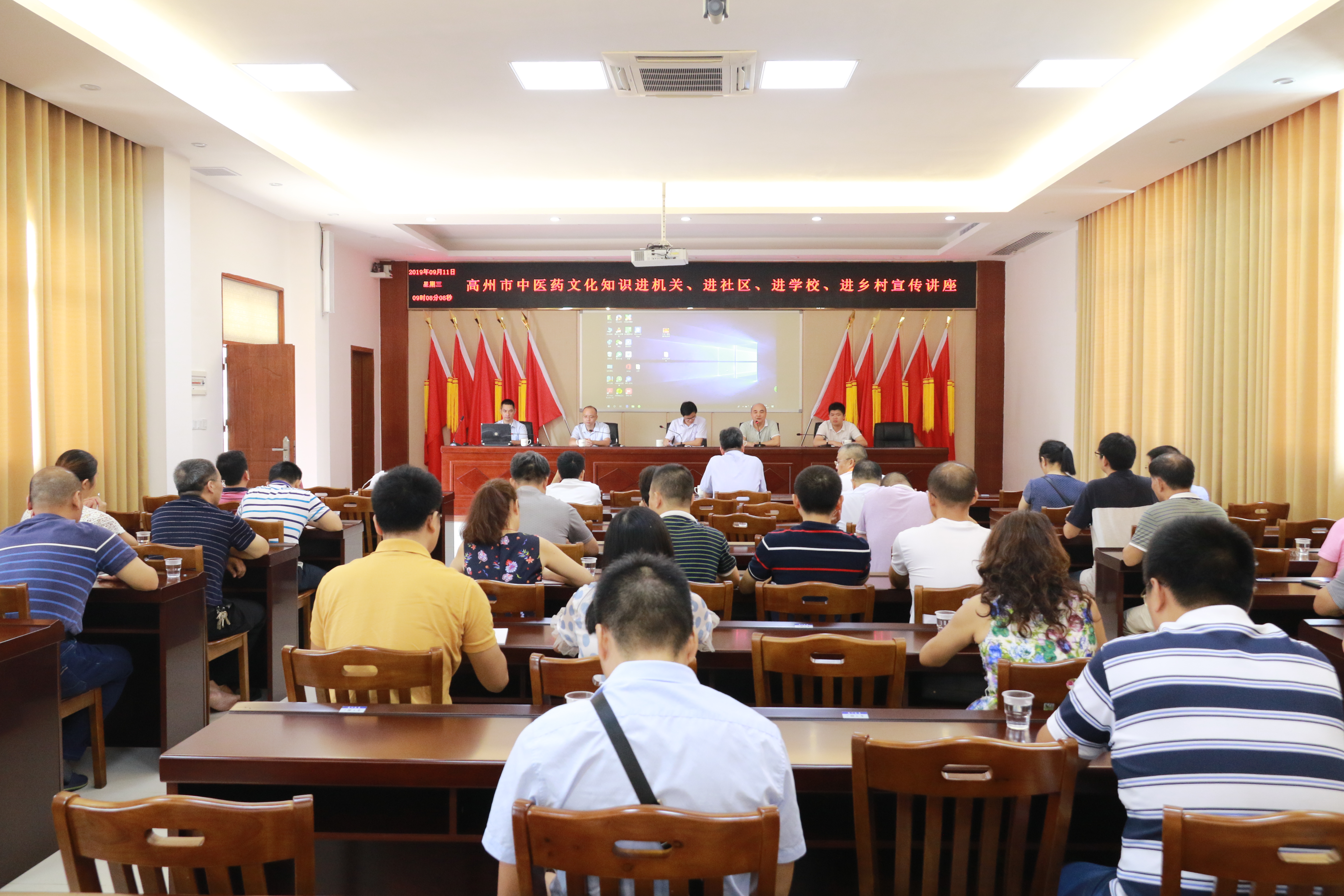 中医药文化进校园小学生,中医药文化进校园