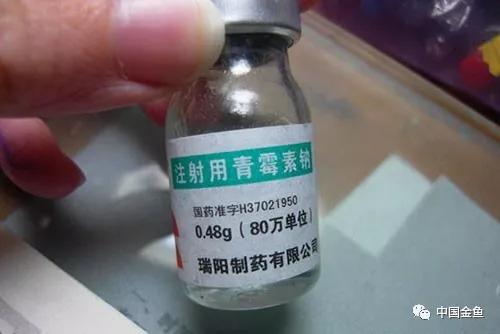 家养金鱼炸鳞怎么办,金鱼炸鳞可以用高锰酸钾吗