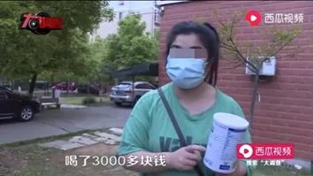 郴州大头娃娃,郴州大头娃娃事件真实原因