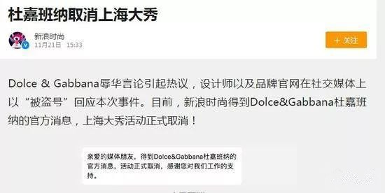 dg杈卞崕浜嬩欢鍚庤濡備綍閲嶅鍝佺墝褰㈣薄,dg娑夎颈鍗庣殑骞垮憡