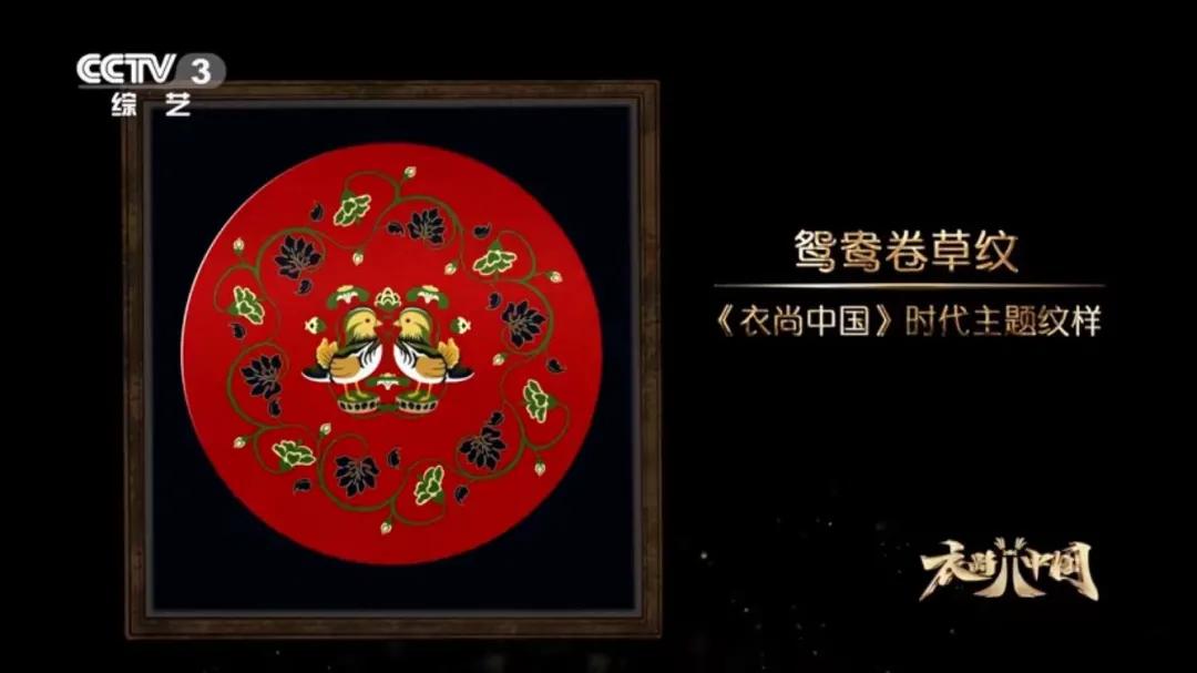 一眼看尽中式婚服,只羡鸳鸯不羡仙结缘