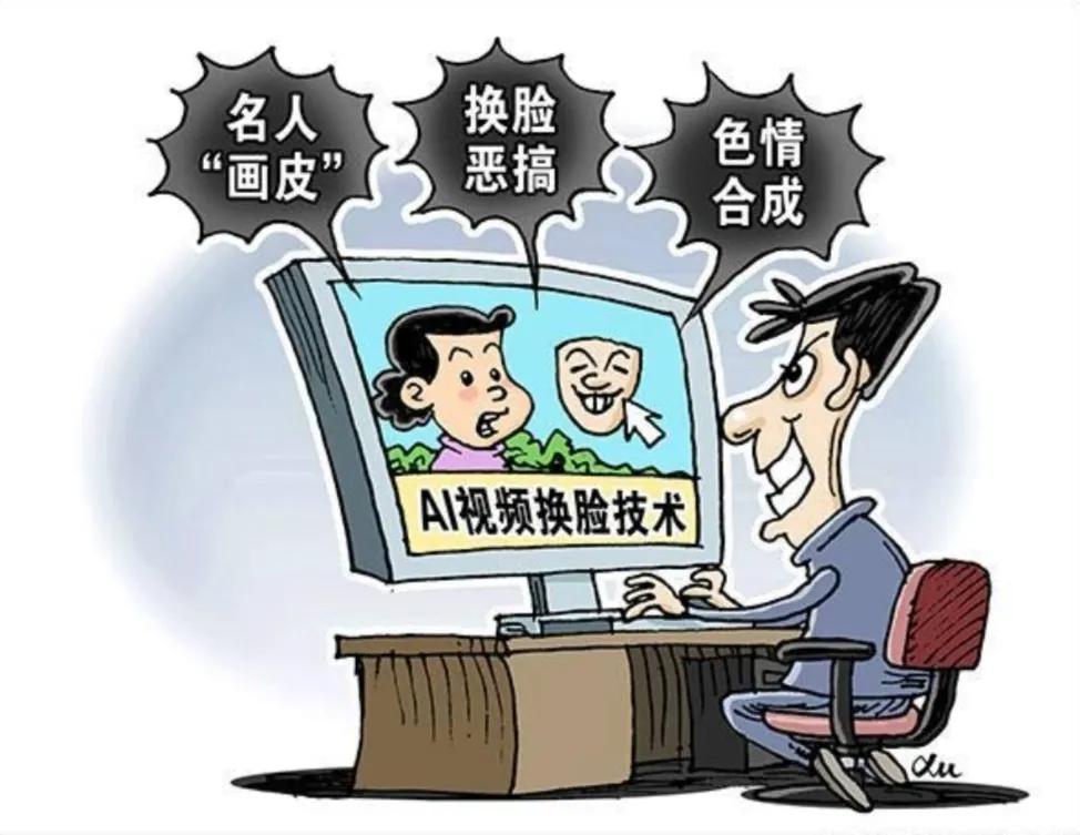 高空坠物致行人受伤构成什么罪,高空坠物伤人找不着人责任怎么判