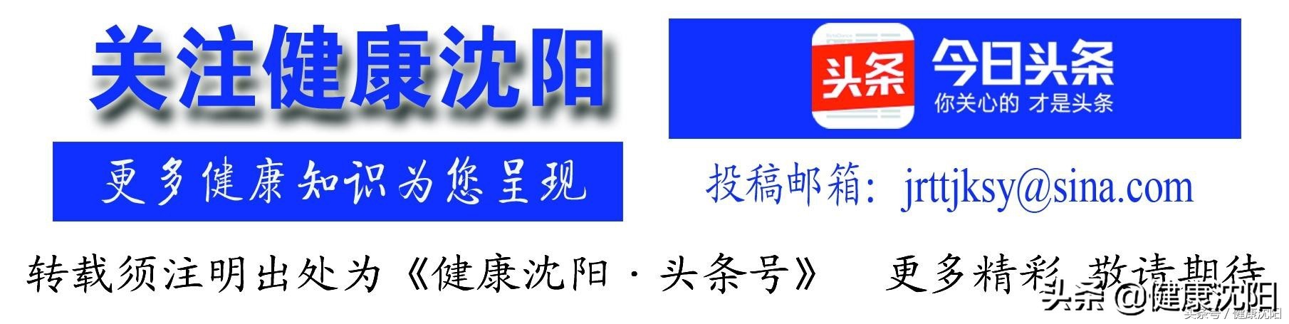 春季干眼症科普视频,健康科普堂干眼症您了解多少