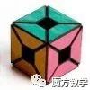 比较老的魔方教学,魔方小站三角魔方教学视频