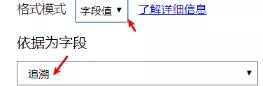 powerbi钻取功能,powerbi提取工具在哪里